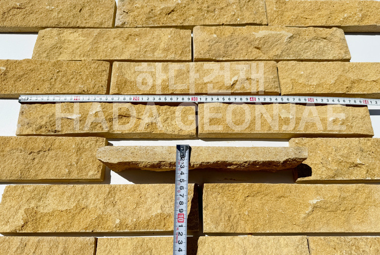 라임스톤 300x70x25T 혹두기스톤 옐로우 / 하다건재 천연석타일