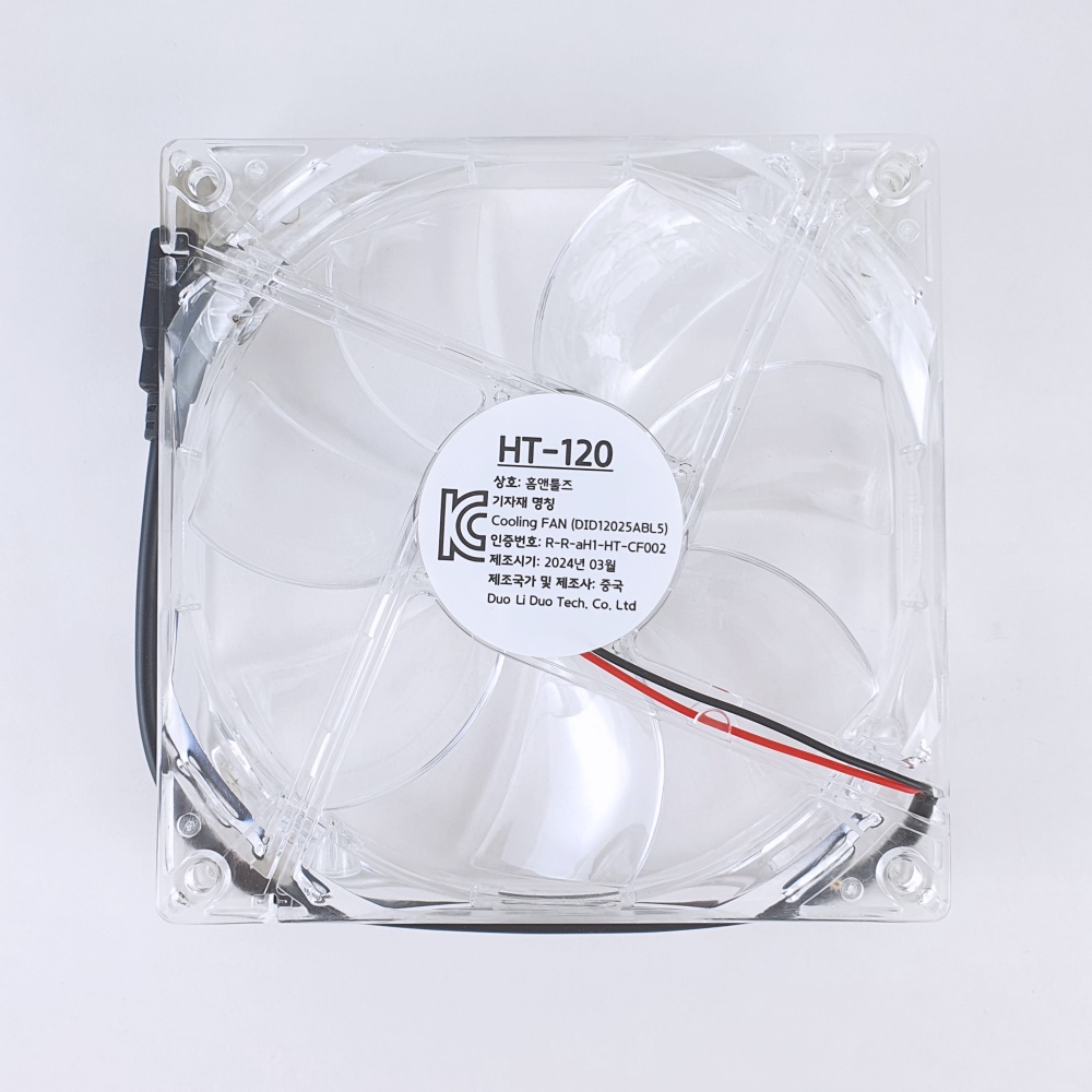 120mm 저소음 DC 소형 냉각 팬모터 쿨러 속도조절 USB 쿨링 팬 (투명) - 상세 이미지 2