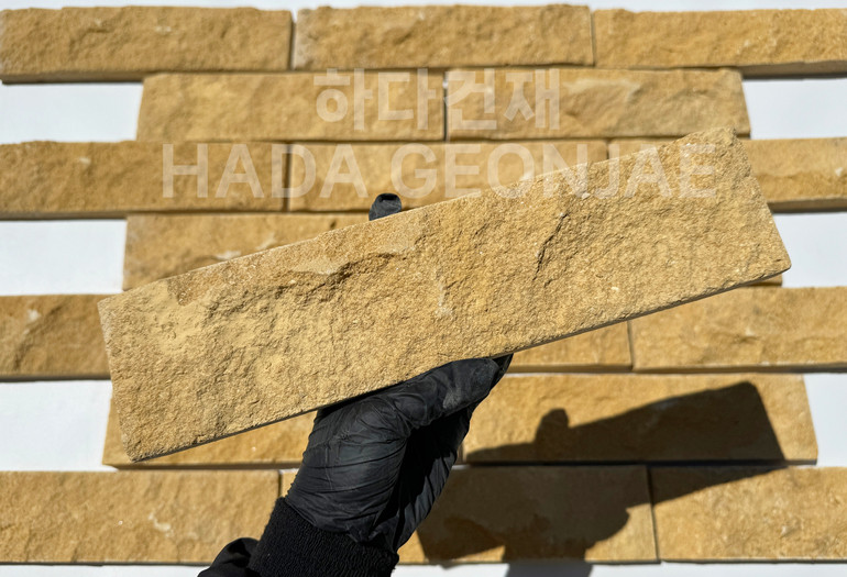 라임스톤 300x70x25T 혹두기스톤 옐로우 / 하다건재 천연석타일