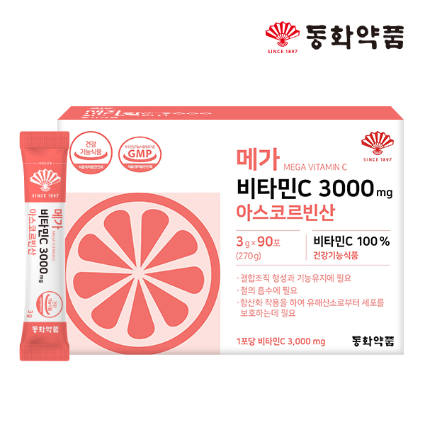 동화약품 메가 비타민C 3000 mg 아스코르빈산 90포, 1개