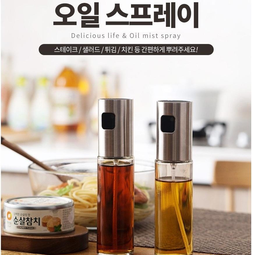 디자인 분무기 오일 스프레이 요리분무기 투명 식품용분무기 - 상세 이미지 2