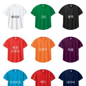 가볍고 시원한 쿨론 원단 글리머 드라이 라운드 티셔츠 착용 후기 | 사이즈/핏 총정리 - 상품 이미지 2