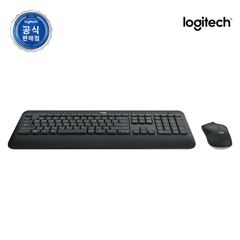 MK540 키보드 레이아웃