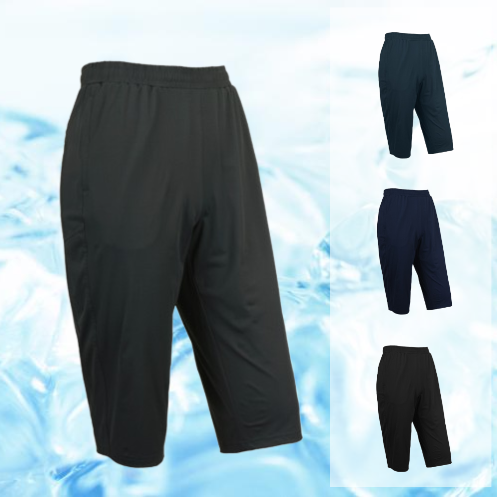 냉바지 여름용 아이스 냉동고 냉장고 남자 7부 일 작업바지 - 상품 이미지