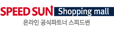 효도라디오 휴대용 미니 소형 MP3 블루투스 스피커 충전식 ACRO RADIOGO