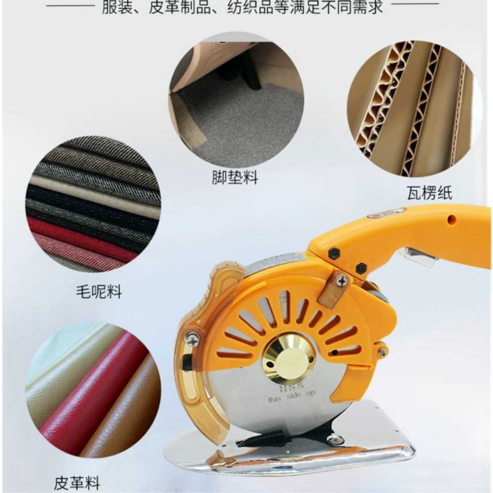 무선 원단 재단기 이중지 미싱기 커팅 원형 천 절단기 유형100 - 상세 이미지 3