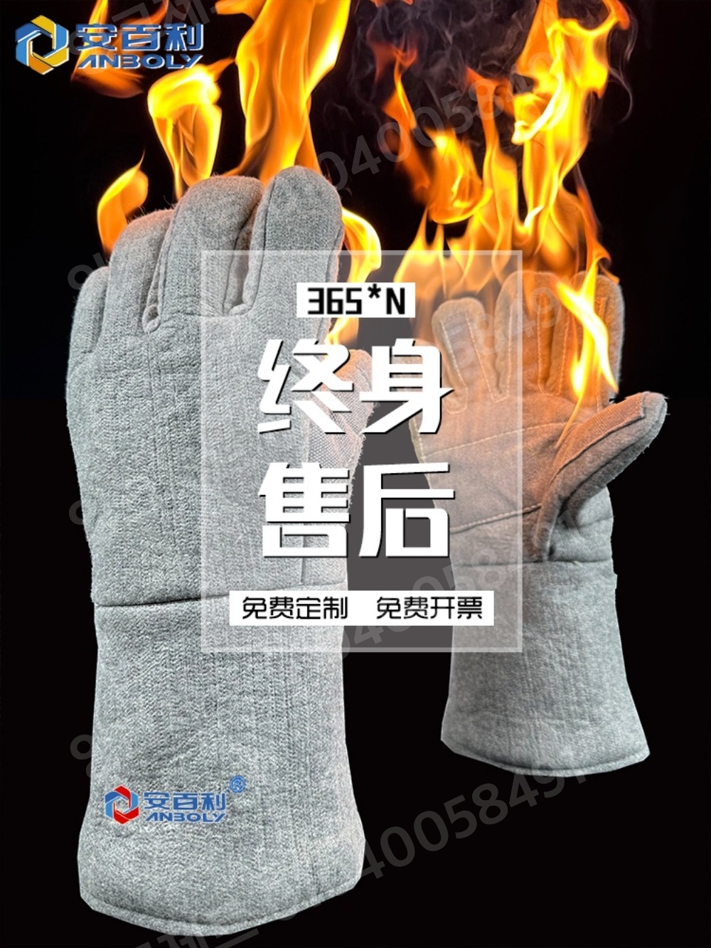내열 장갑 500도 방열용 소가죽 용접 산업용 오븐 내성 - 상세 이미지 4