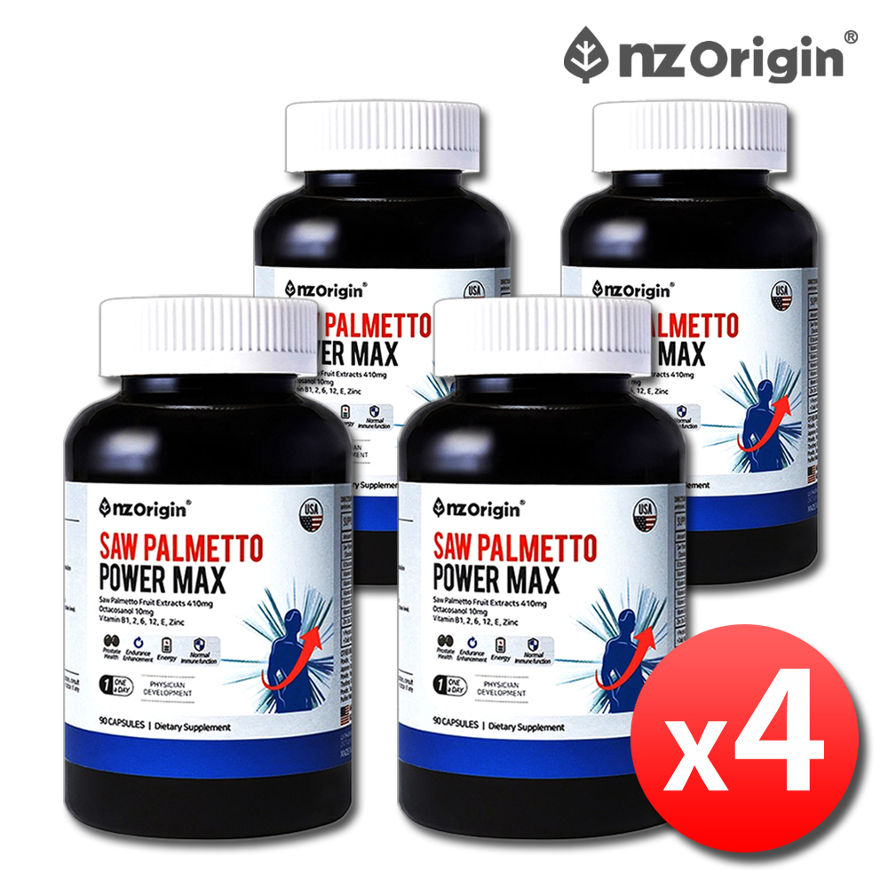 미국 쏘팔메토 옥타코사놀 로르산 남성 전립선 약12개월