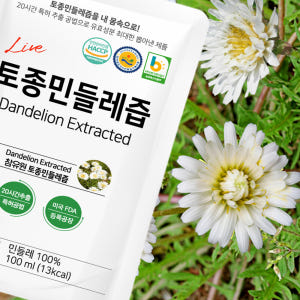 특허제조 토종 흰 민들레즙 HACCP 100ml×100포 맛있게 먹은 솔직 후기 - 상품 이미지 3