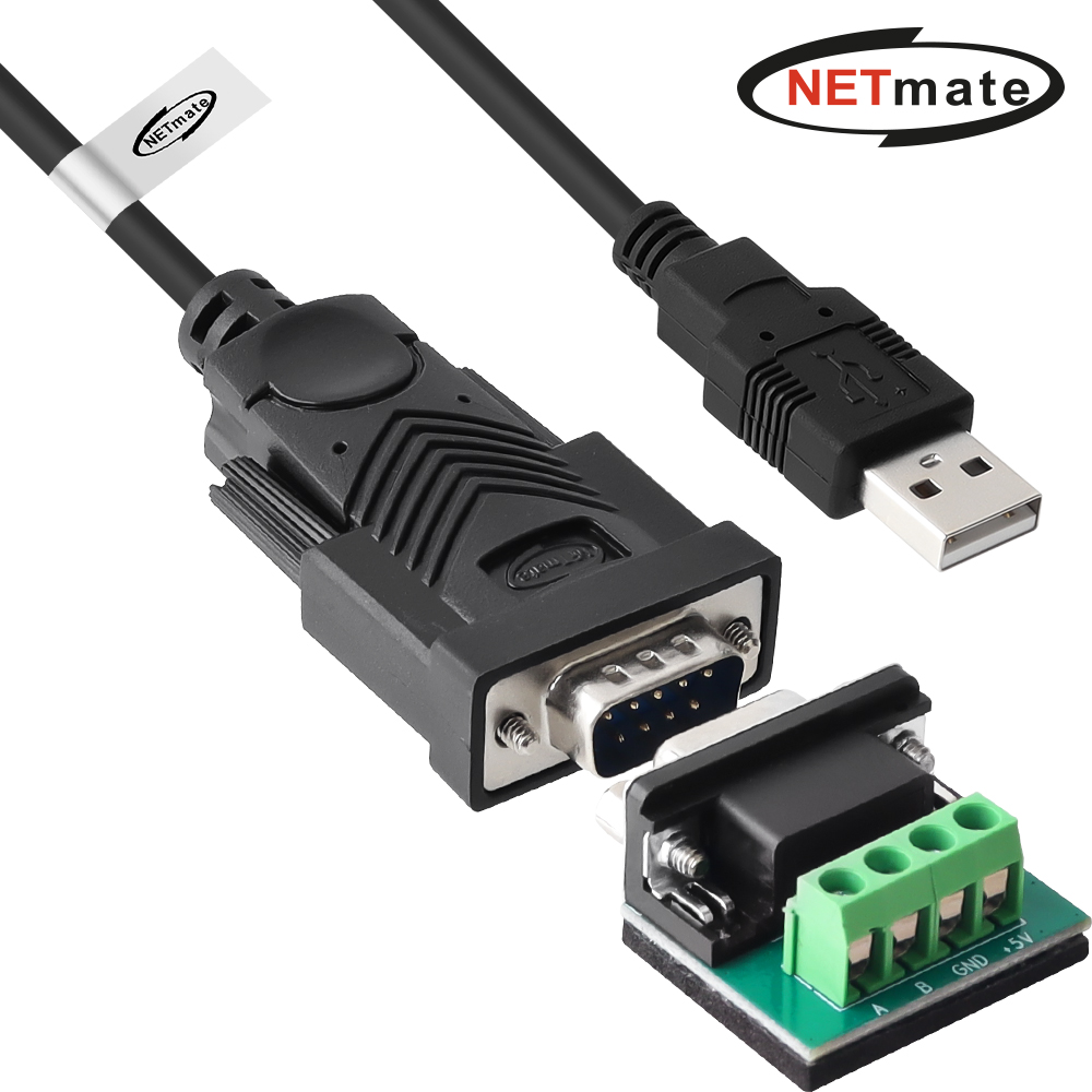 강원전자 넷메이트 USB2.0 RS485 시리얼 컨버터 NM-UAR485 - 상품 이미지