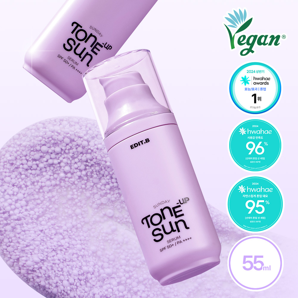 https://shop-phinf.pstatic.net/20240530_248/1717053704981D7Wdh_JPEG/44356388858661329_946349215.jpg
