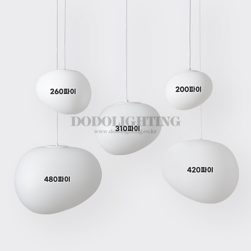 버니 1등 식탁조명 펜던트등 카페조명 원형 화이트 - 상세 이미지 2