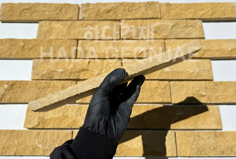 라임스톤 300x70x25T 혹두기스톤 옐로우 / 하다건재 천연석타일