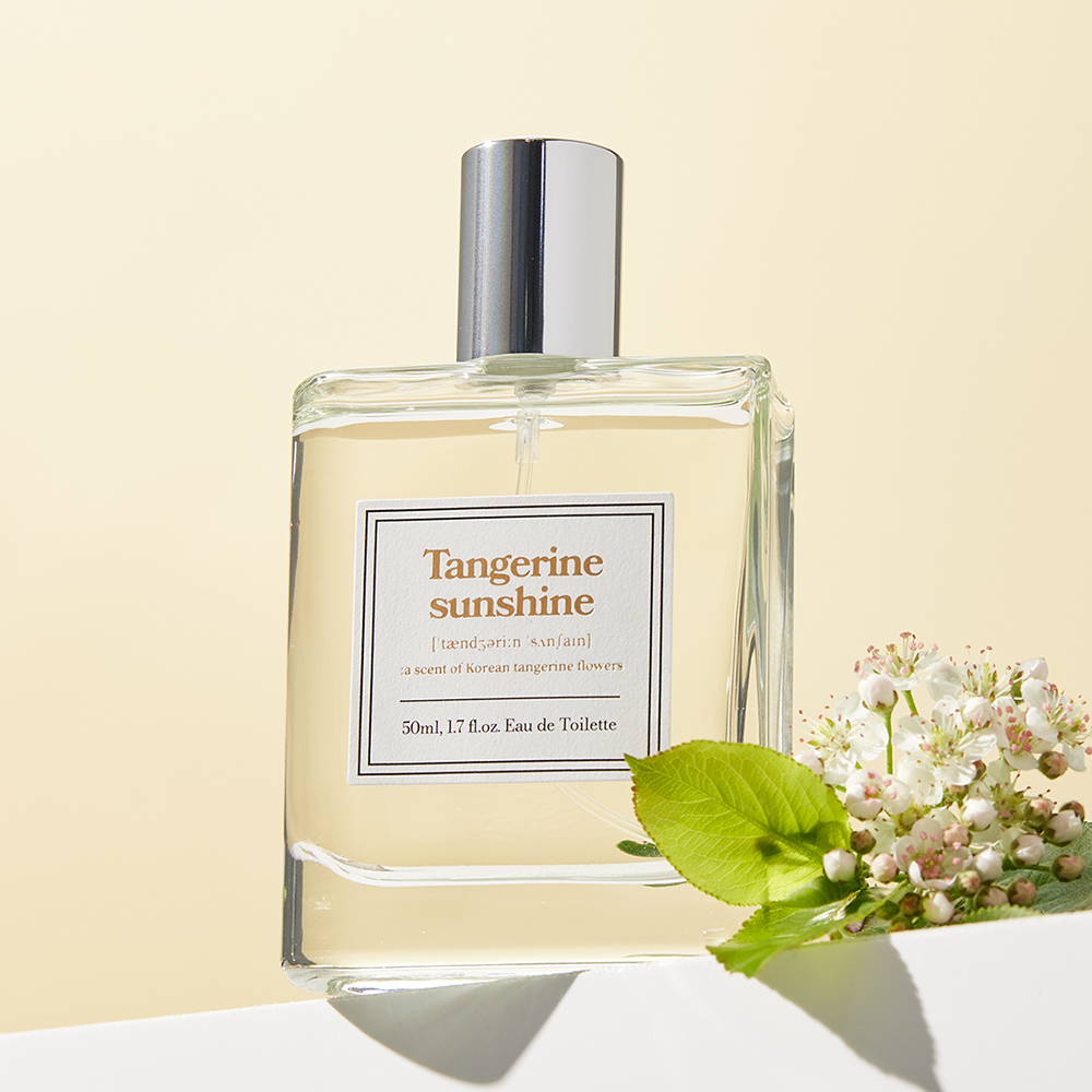 [아로 향수] 감귤꽃 향수 탠저린 선샤인 Tangerine sunshine 50ml - 상품 이미지