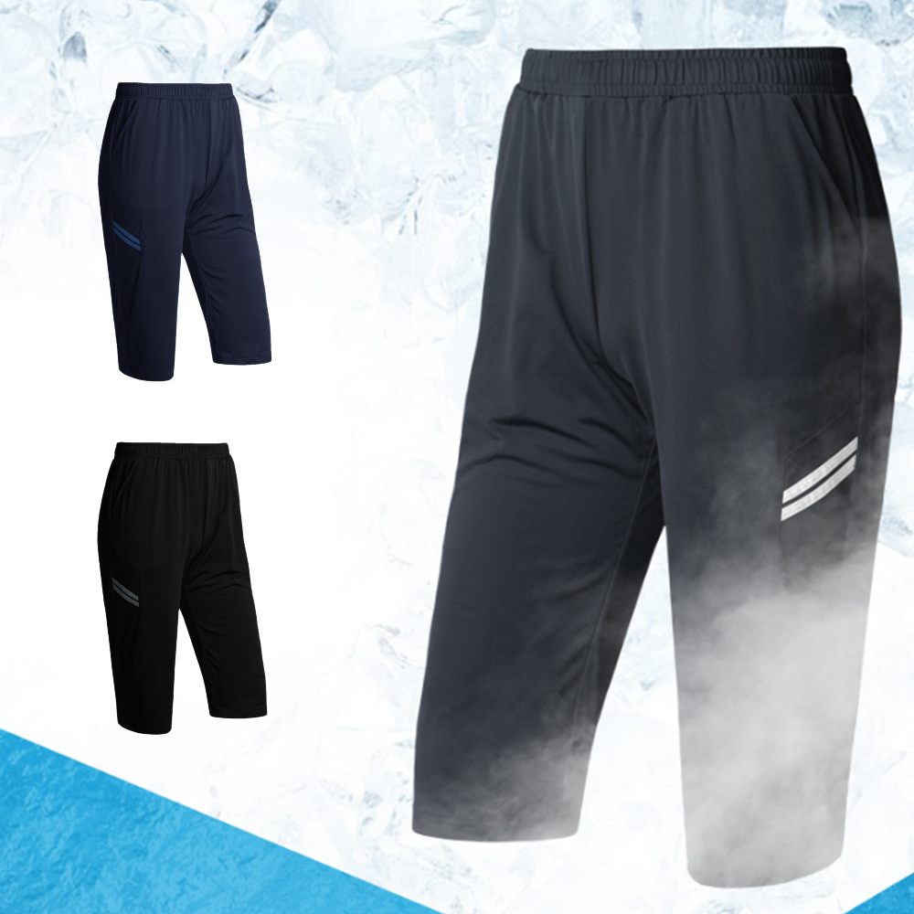 여름용작업바지 아이스 냉동고 냉장고 남자 7부 일 쿨링팬츠 - 상품 이미지