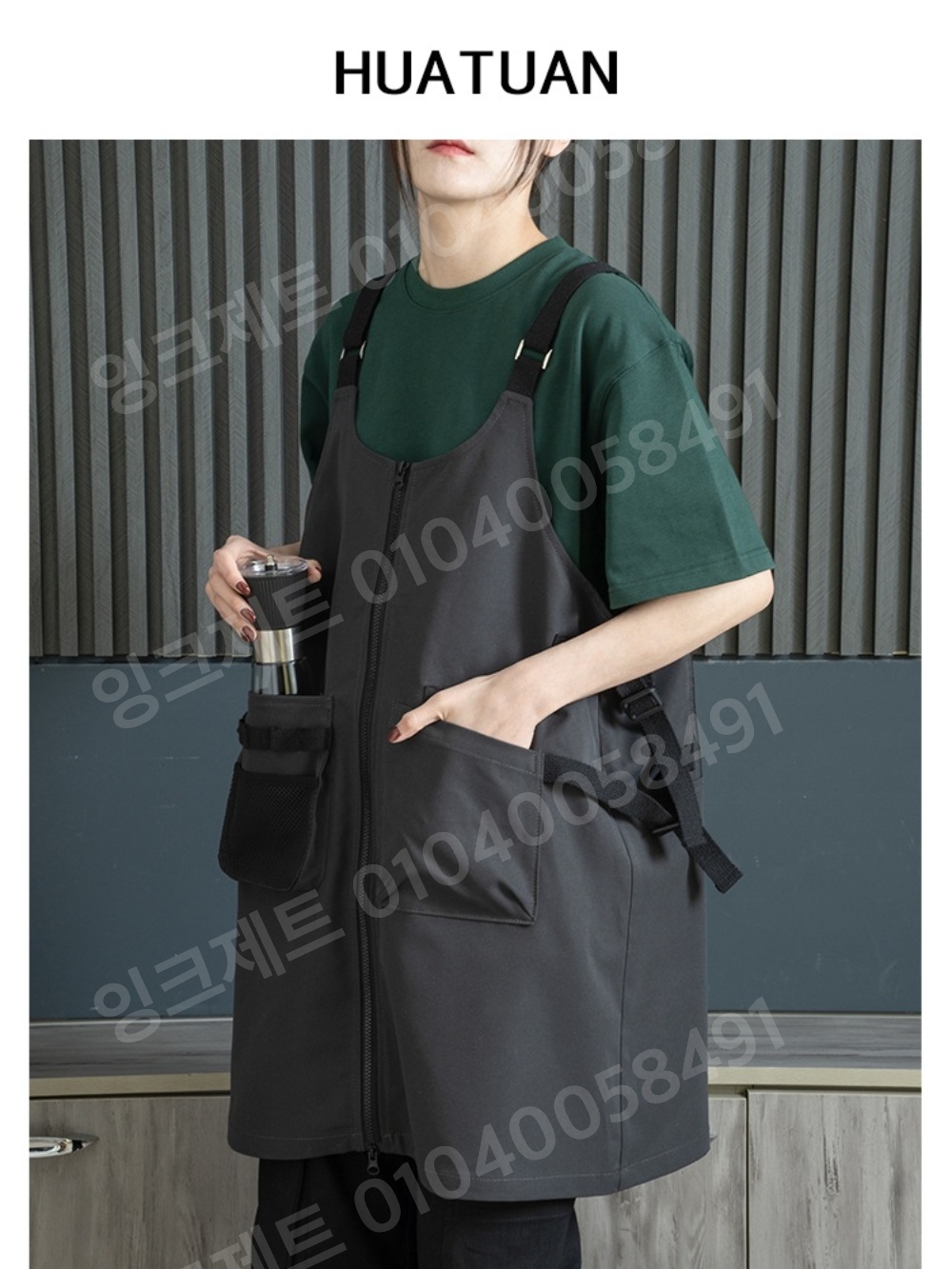 작업 앞치마 더블 포켓 지퍼 꽃집 공방 미대생 주머니 - 상세 이미지 2