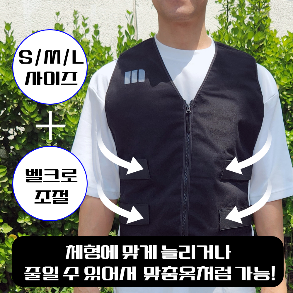 엠모터스 아이스조끼 얼음 쿨조끼 여름 냉감조끼 - 상세 이미지 5