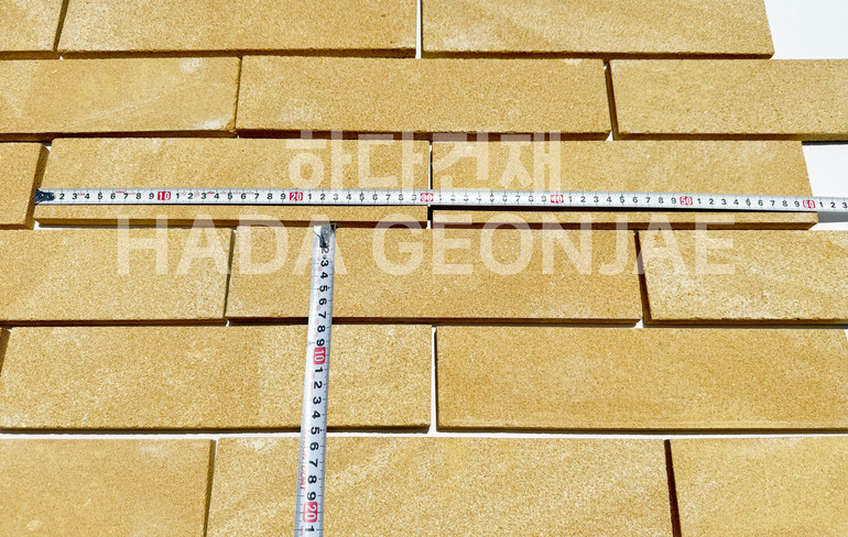 라임스톤 300x70x15T 평스톤 옐로우 / 하다건재 천연석타일