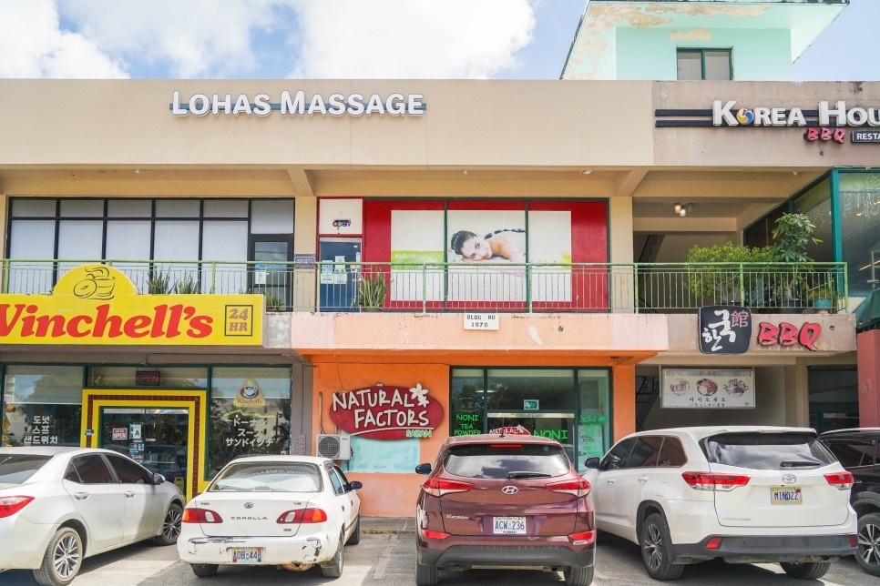 사이판 로하스 마사지 (공항드랍 가능 / 호텔픽업/드랍 가능) / Saipan Lohas Massage - 상세 이미지 3