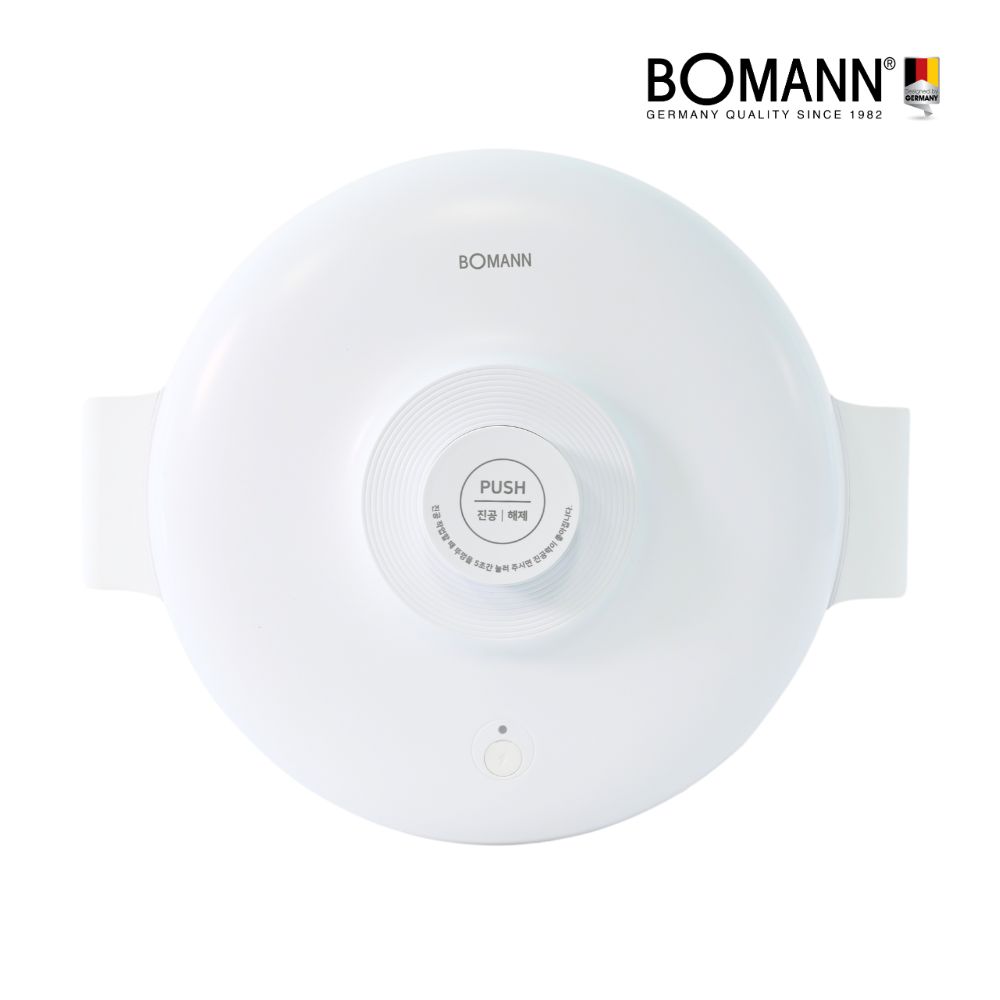 보만 원터치 무선 진공 쌀 보관 통 10kg 밀폐용기 분리세척가능 이동용바퀴 VR1210W 이미지 6