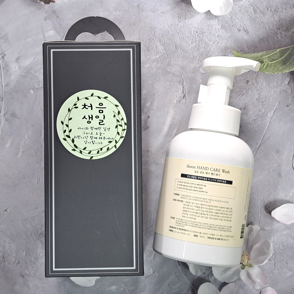 핸드워시 선물세트 거품핸드워시 버블 손세정제 500ml - 상세 이미지 3