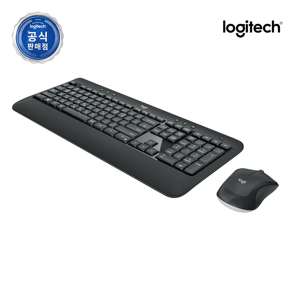MK540 마우스 하단부