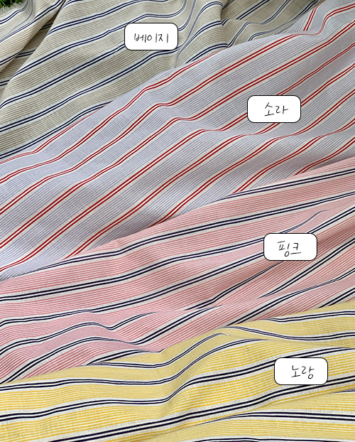 더블유패브릭 세인트 워싱처리 25수 대폭 면 천 원단 스트라이프 패턴 커튼 침구 천가게 - 상세 이미지 2