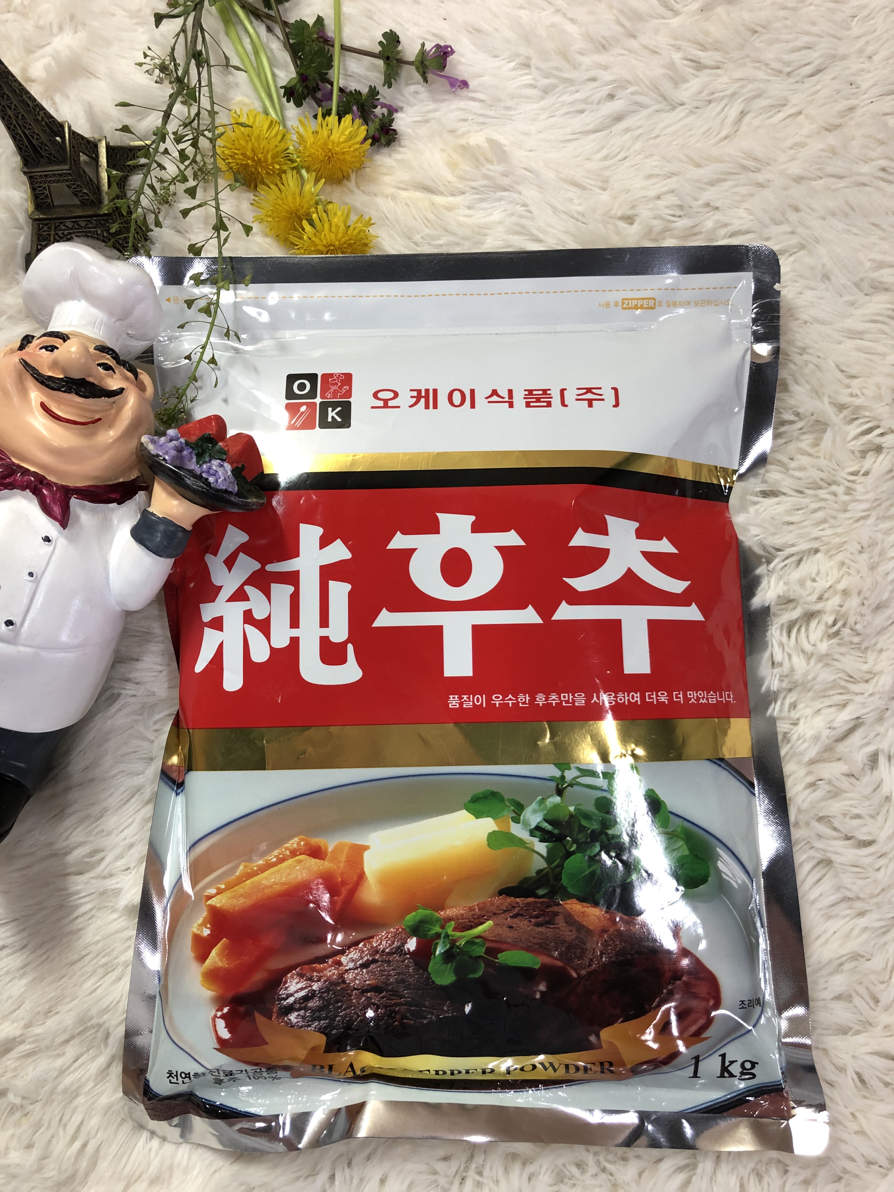통후추 통후추 리필 통후추 가격 통후추 품질 향신료 리필