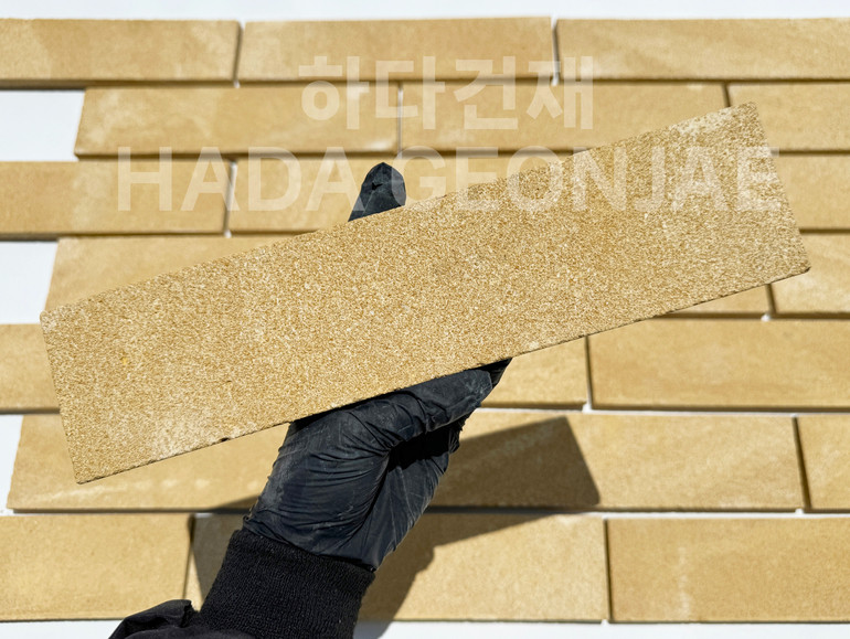 라임스톤 300x70x15T 평스톤 옐로우 / 하다건재 천연석타일