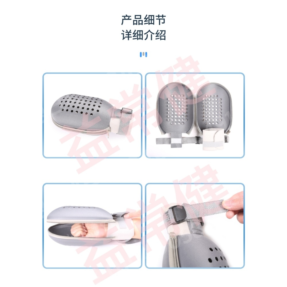 손목 억제대 골절 손가락 사지압박 고정 벙어리 지퍼형 - 상세 이미지 4