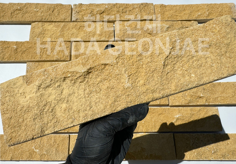 라임스톤 300x70x25T 혹두기스톤 옐로우 / 하다건재 천연석타일