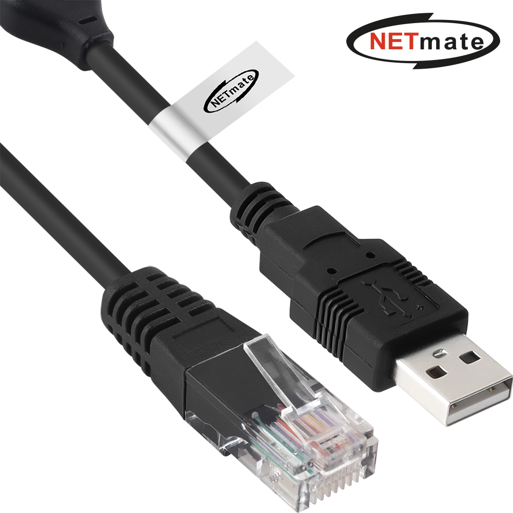 강원전자 넷메이트 USB2.0 RS232(RJ-45) 시리얼 컨버터 NM-UAR232 - 상품 이미지