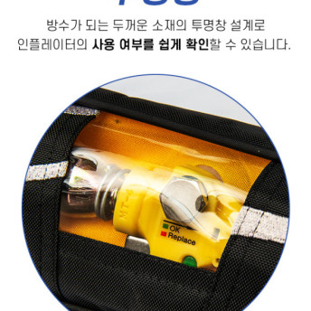 바낙스 허리 구명조끼 LV2202 BLA 블랙 색상 팽창식 구명조끼 벨트형 낚시구명복 - 상세 이미지 5