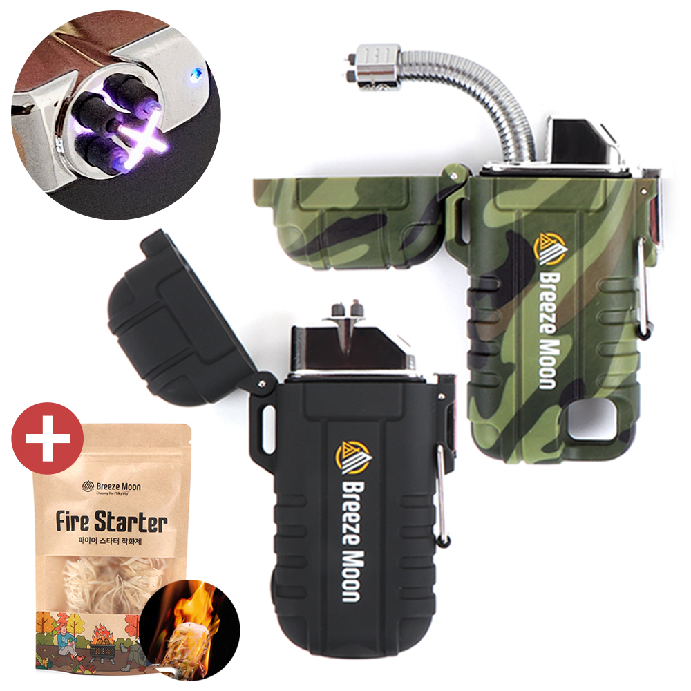 브리즈문 플라즈마 라이터 충전식 전기 터보 캠핑 라이터