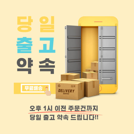 thumbnail-8