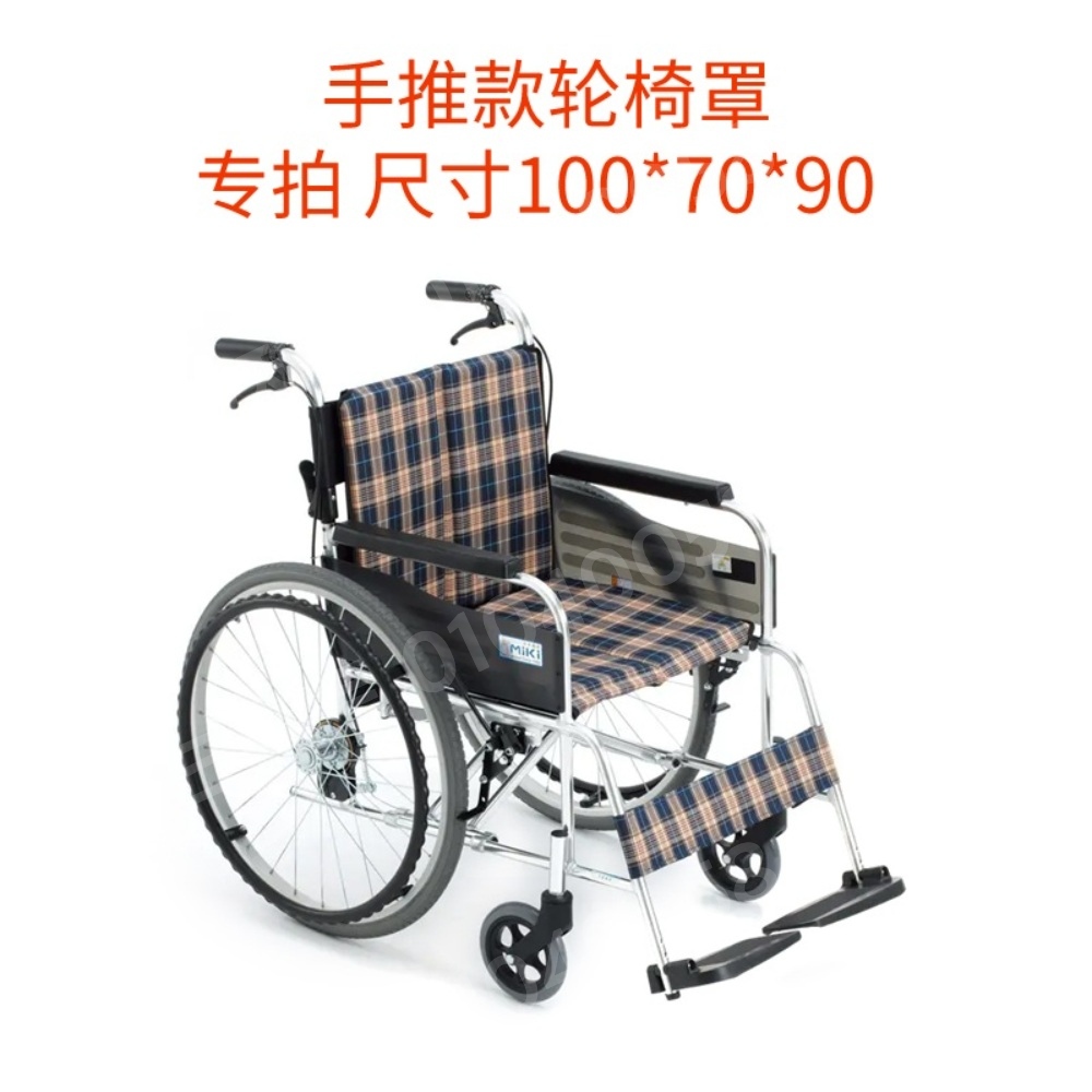 휠체어 커버 차양막 주차 천막 스쿠터 시트 먼지 제거 - 상세 이미지 3