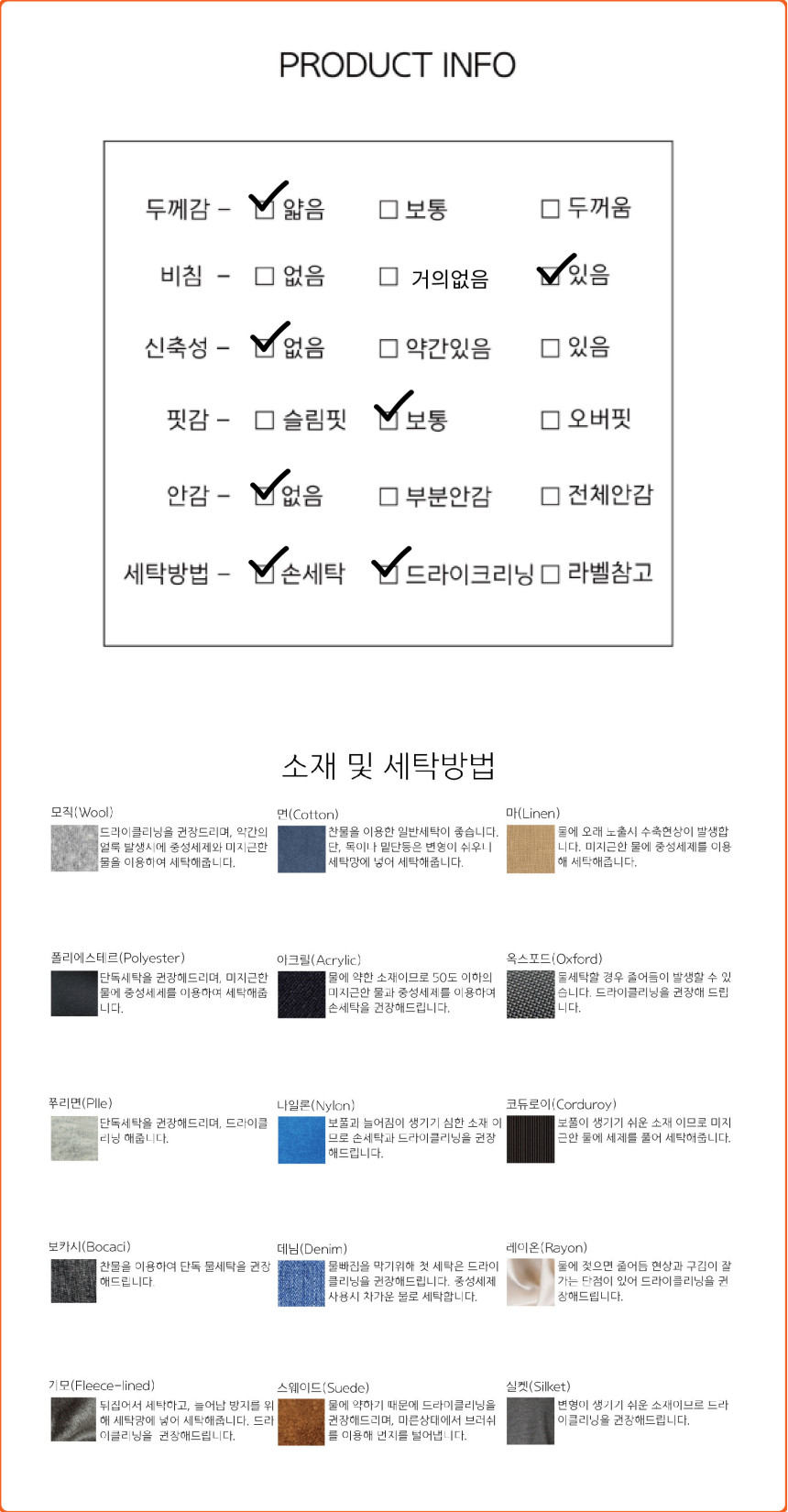 임산부 쿨 5부레깅스 임부복 임산부운동복 임부레깅스 여름 임신복 만삭 임산부 필라테스 요가 운동복 빅사이즈 임산부바지 상세 이미지 68