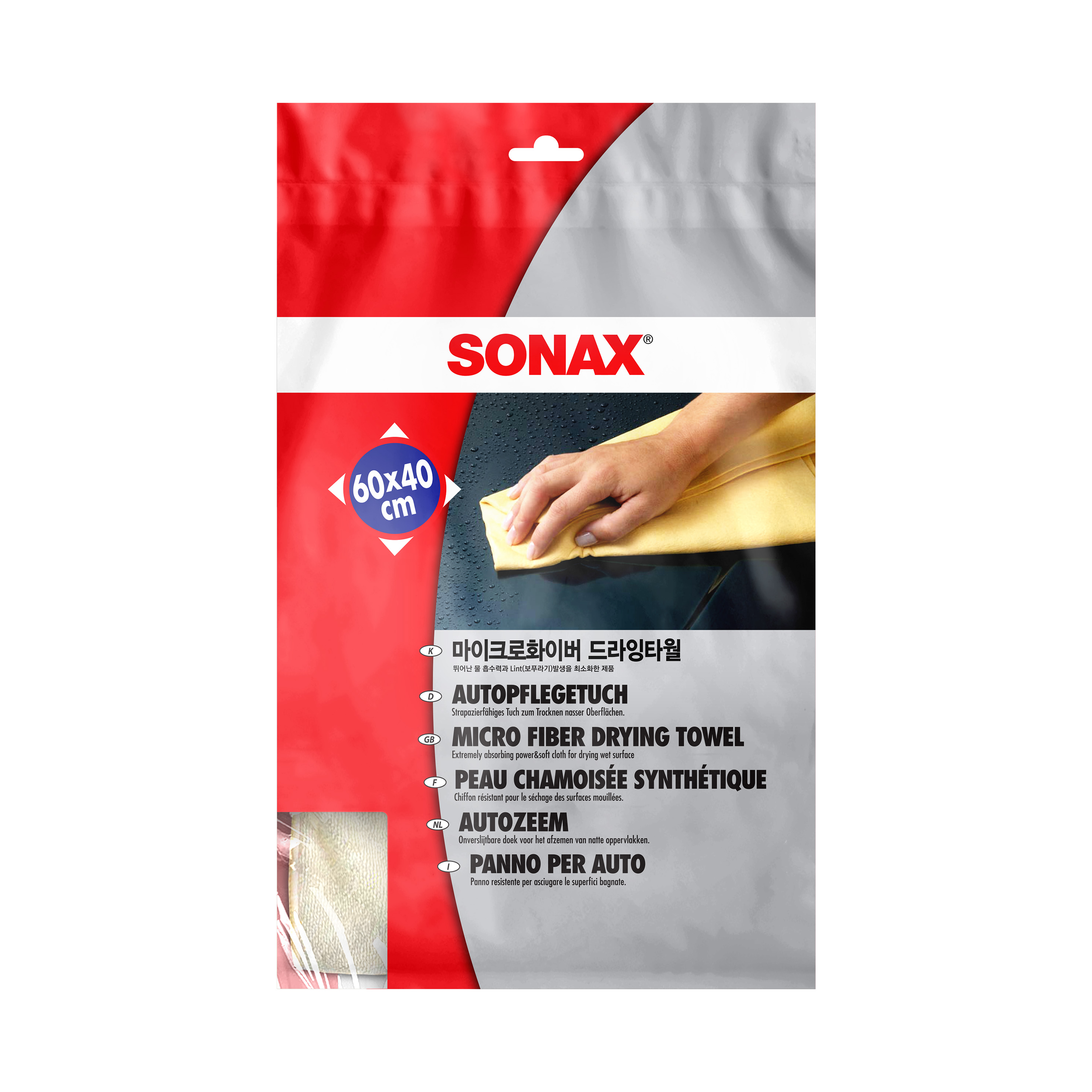 소낙스 마이크로화이버 세차용 드라잉타월