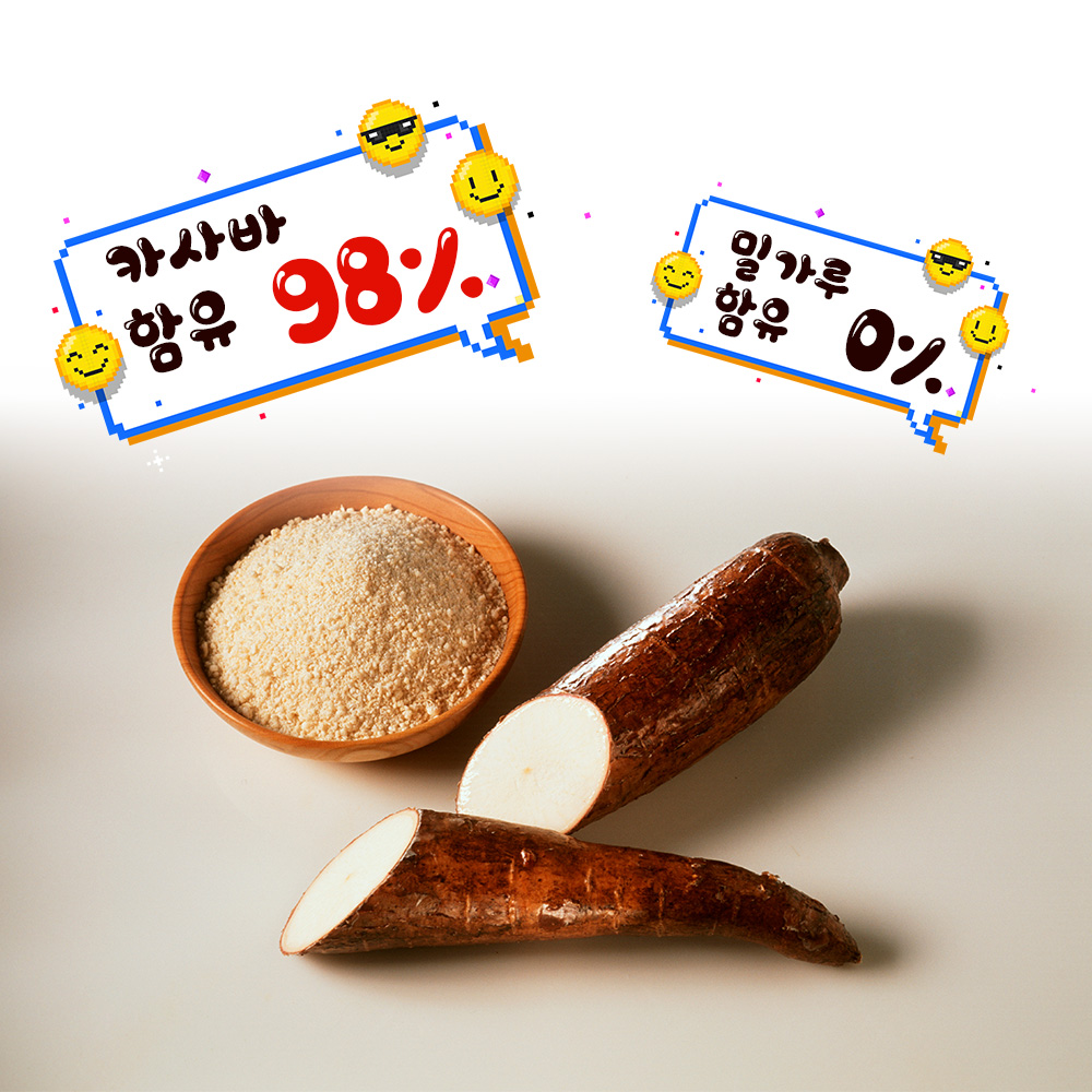 신콩칩 어르신 수험생 간식 돼지감자칩 웰빙과자 1+1 - 상세 이미지 3