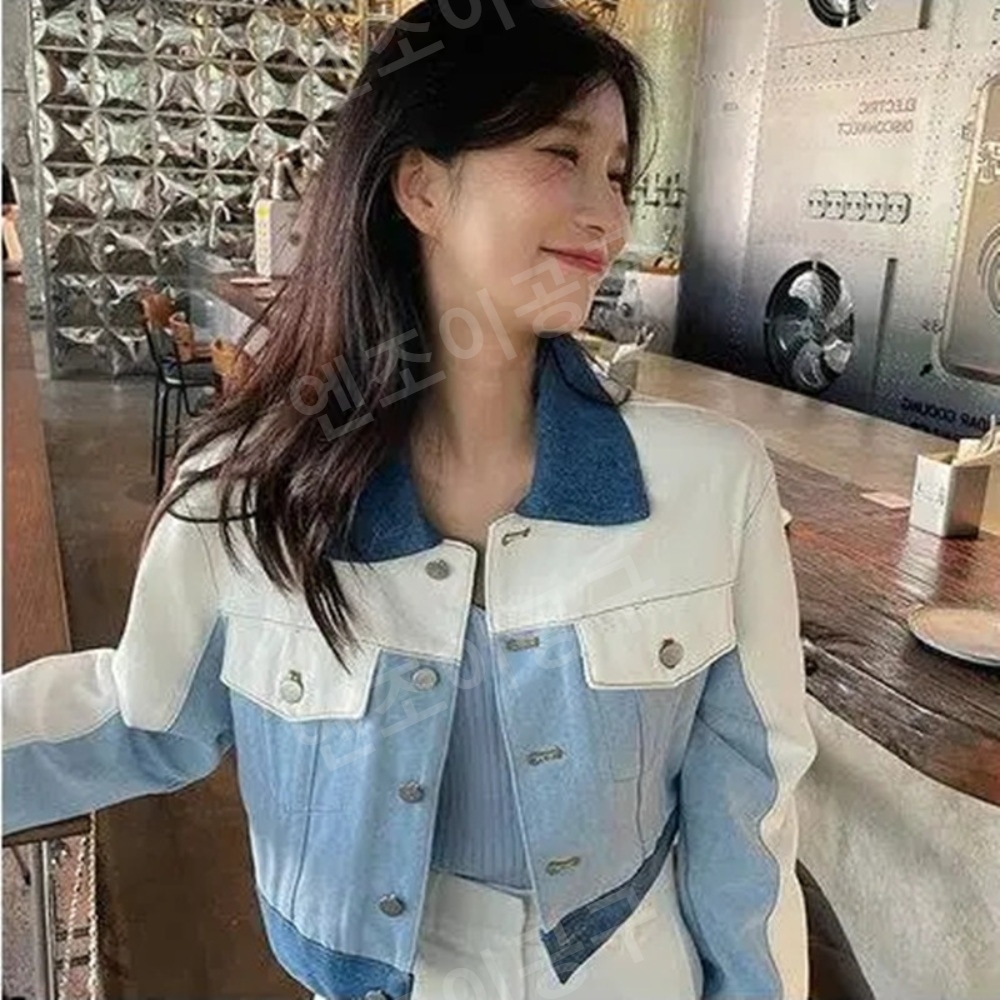 나솔사계 63회 경리 크롭 데님 자켓 세련된 스트릿 의상 옷 패션 - 상품 이미지