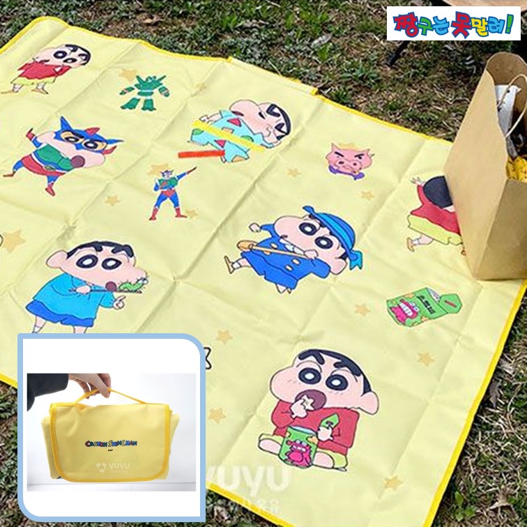 짱구 돗자리 1인용 2인용 피크닉 매트 소풍 유치원 어린이