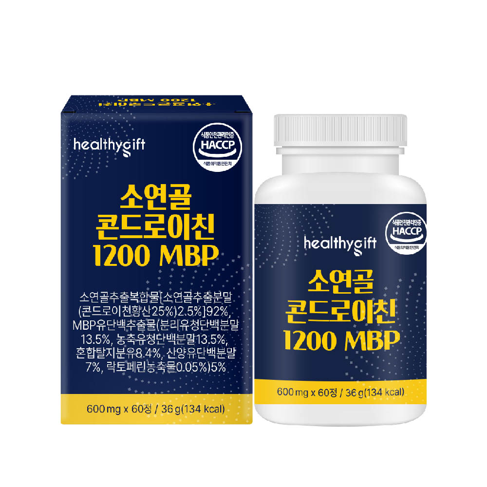 소연골 콘드로이친 1200 MBP 식약처 HACCP 인증 보스웰리아 추출물 부모님 선물 60정