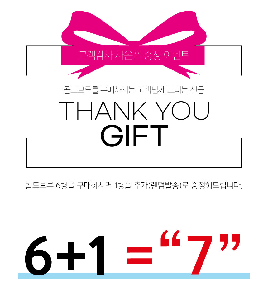 커피솔루션 이미지