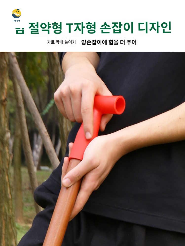 괭이 낫 호미 쟁쇠 삼지창 텃밭 쇠스랑 쟁기 땅파기 - 상세 이미지 4