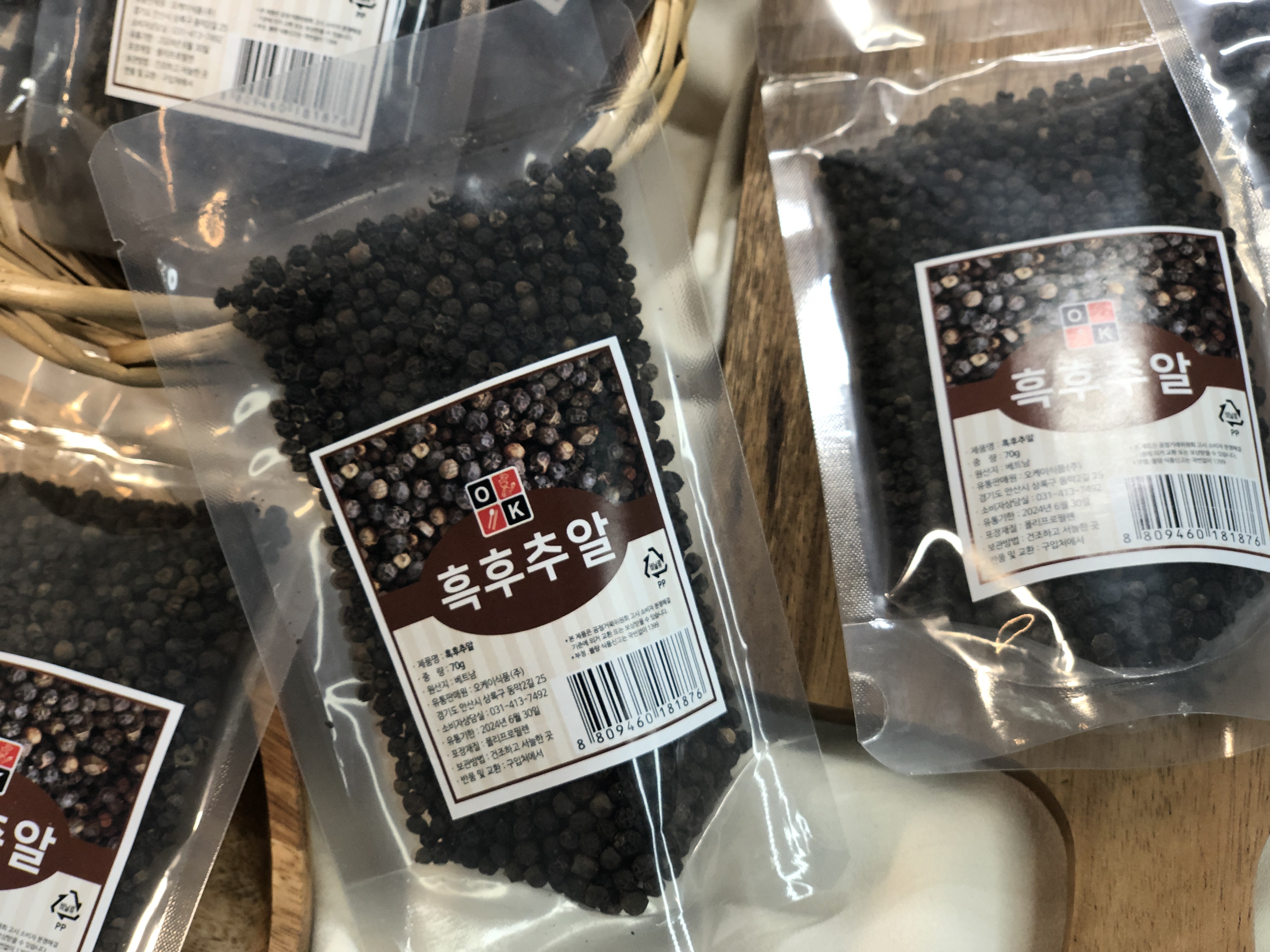 통후추 통후추 리필 통후추 가격 통후추 품질 향신료 리필