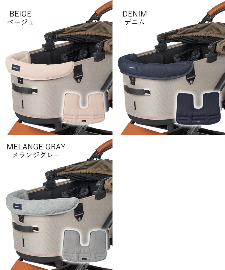 에어버기 AIRBUGGY UG 강아지 유모차돔3 코너 쿠션 가드 반려견 유모차 악세사리