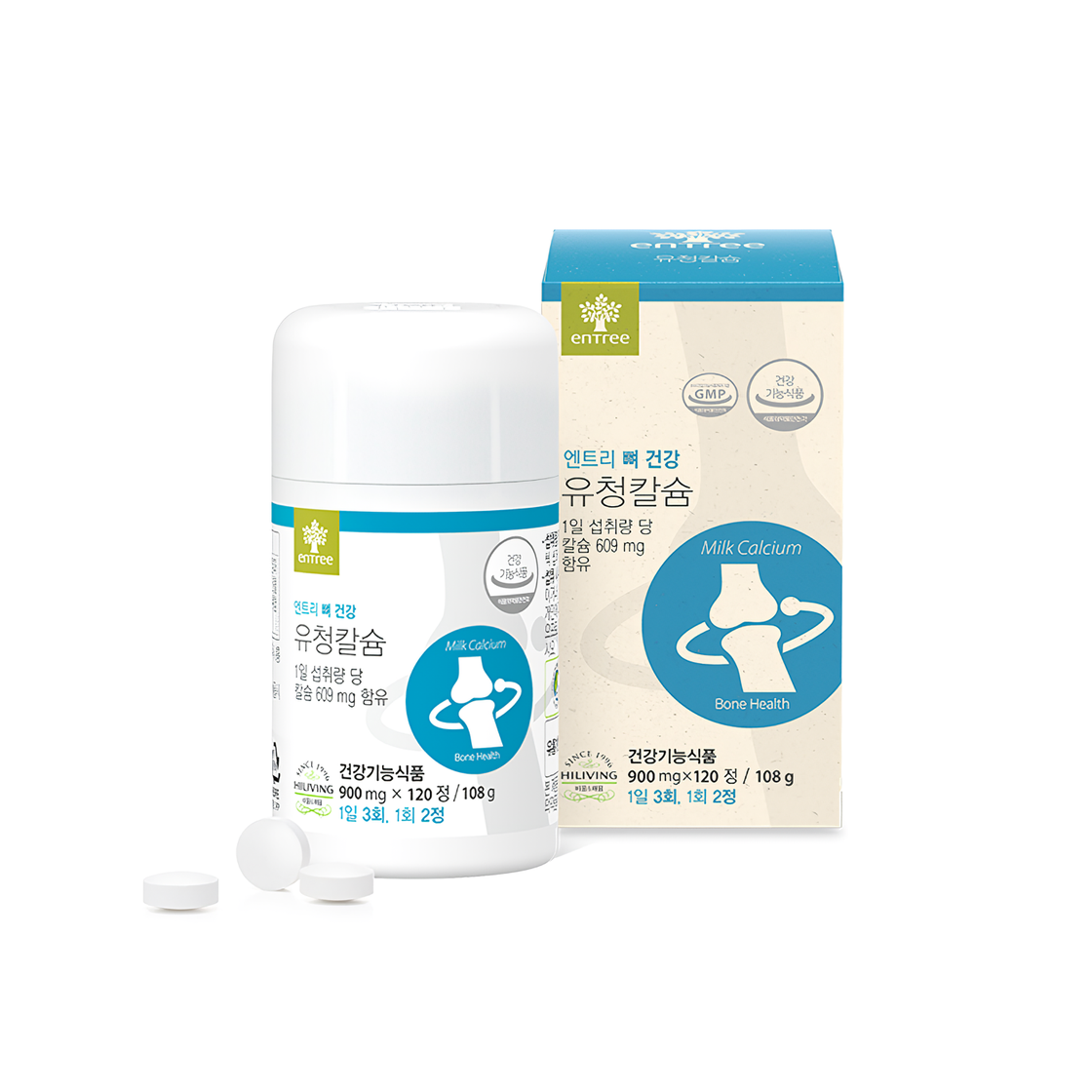 하이리빙 유청칼슘(20일분) 체내 흡수율UP 뼈건강