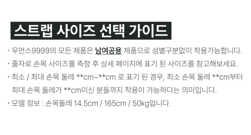 우먼스9999 애플워치 11 스트랩 마쉬멜로 마그네틱 10 9 8 7 6 SE 5 4 3 2 1 호환 밴드 시계줄 판매처 상세 정보 이미지 2