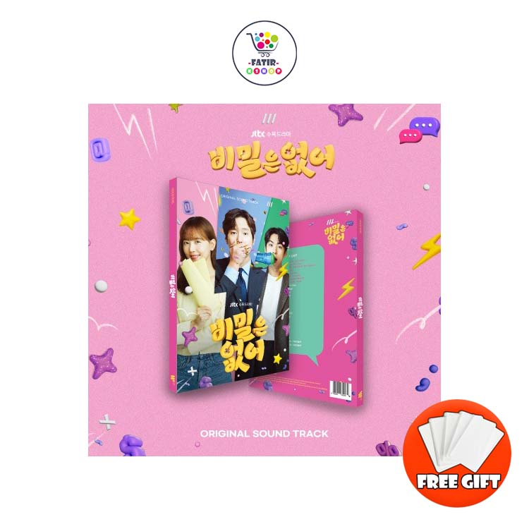 Frankly Speaking 비밀은 없어 OST - 상품 이미지