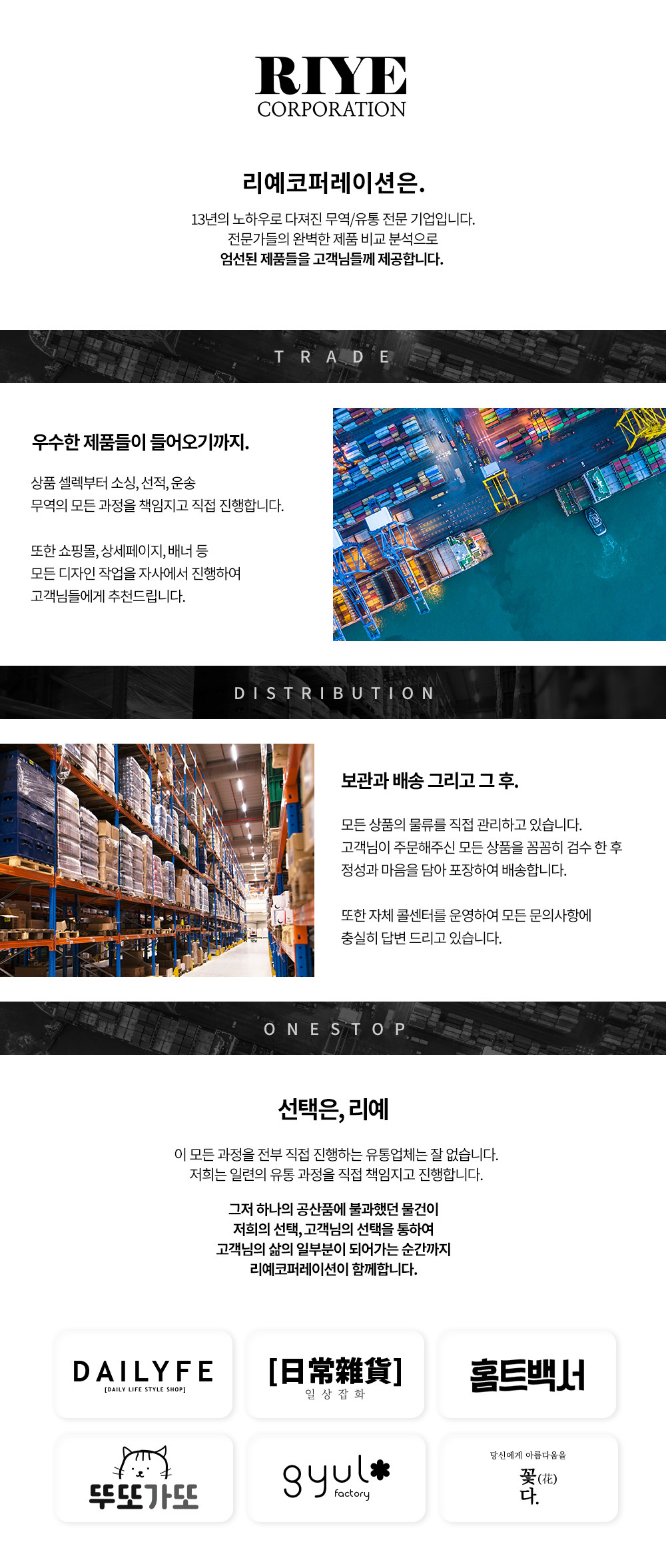 남녀 사파리 모자 등산 캠핑 통기성 매쉬 가림막 - 상세 이미지 2